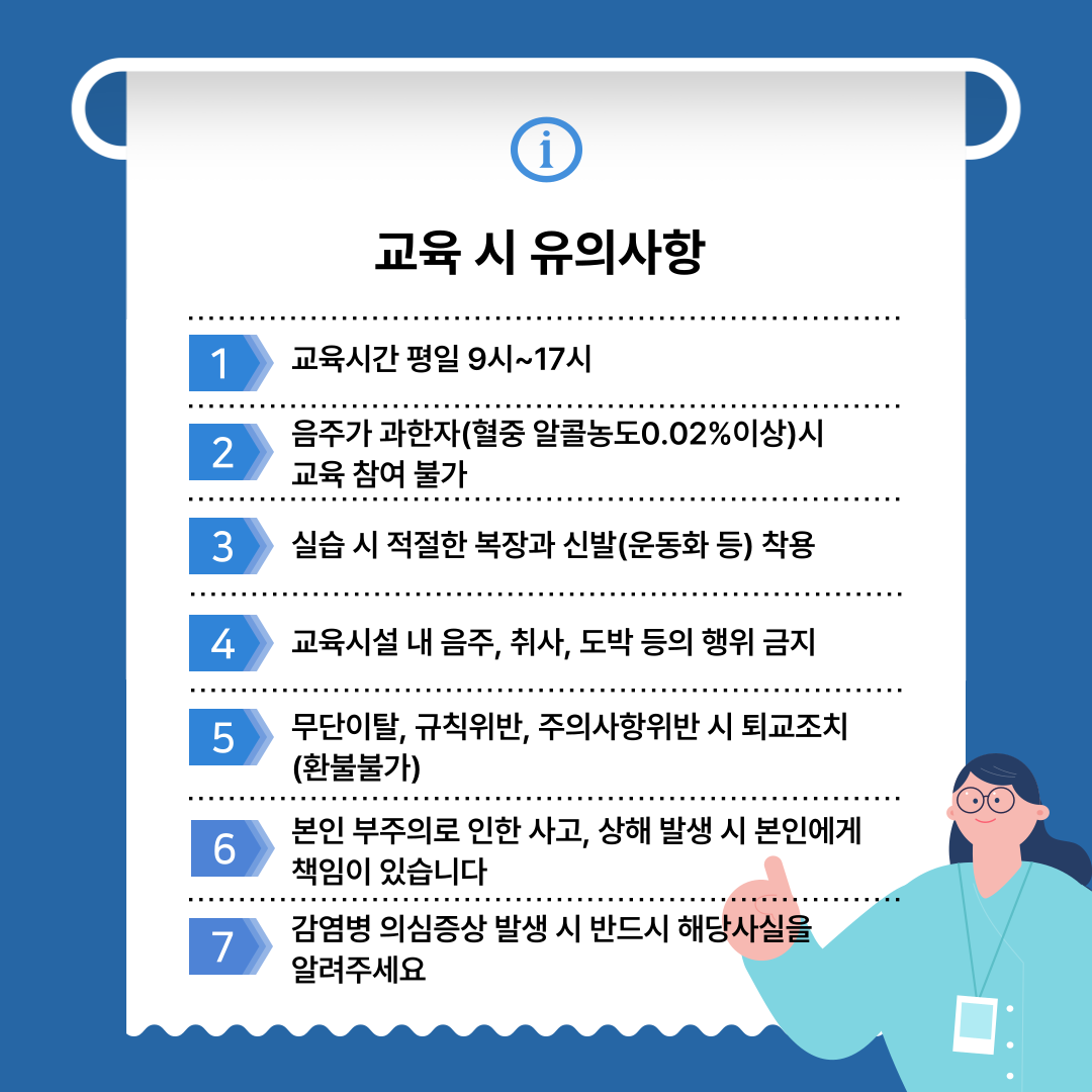 3e3cc48a91e8e8633b53b9546e4df362_1741752314_6288.png