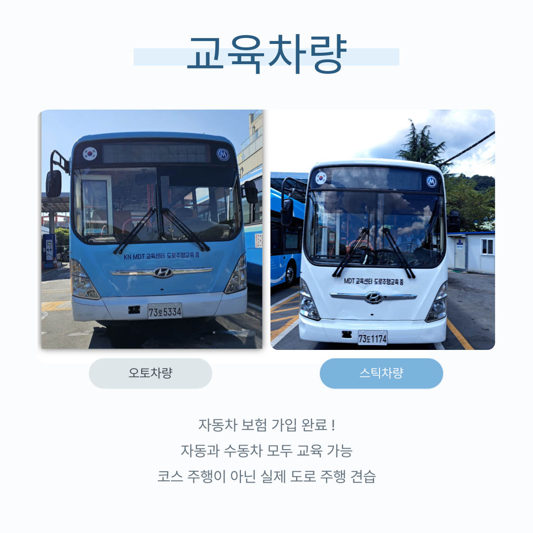 d57e3a9c4740174d7272aee87016fffd_1741926849_2871.png