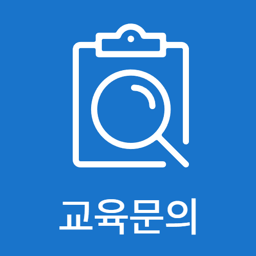 자료실